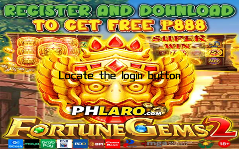 Locate the login button, typically found at the top right corner of the homepage